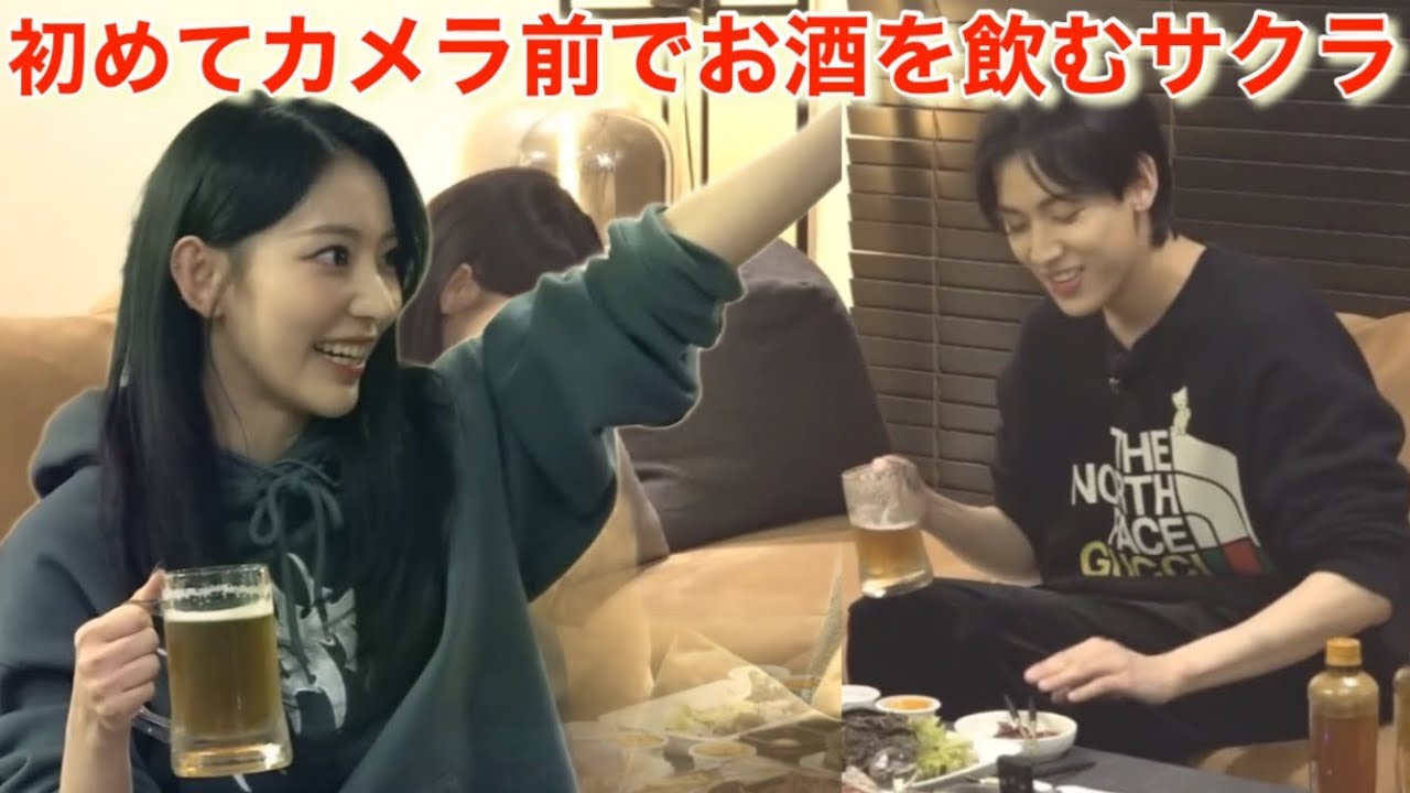 【LE SSERAFIM】ルセラフィムの宮脇咲良がGOT7のベンベンと再び共演【ベムチプ】