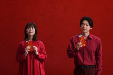 ロッテ ガーナ TVCM「コミュニケーション」篇 15秒 浜辺美波 吉沢亮