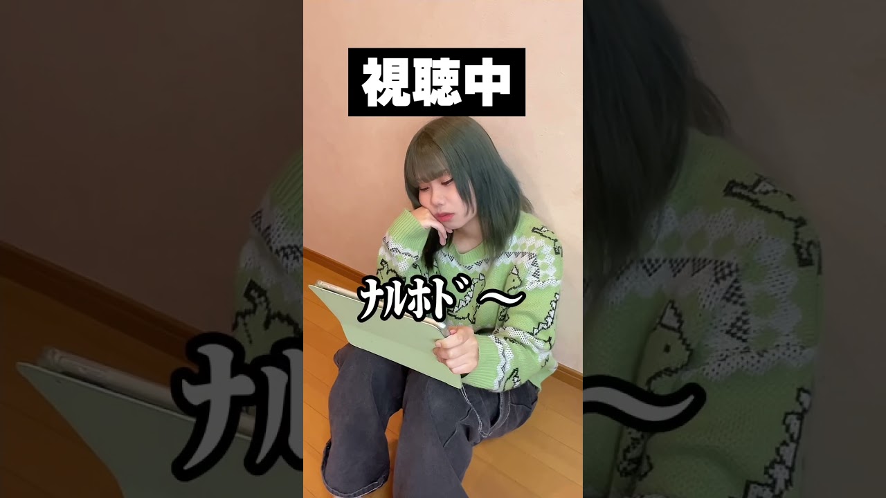アニメ偏見持つ奴がヴァイオレット・エヴァーガーデン見てみた #shorts #アニメ