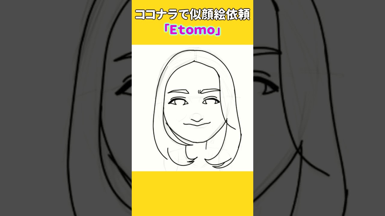 モデル・俳優の長谷川潤さんをデフォルメ調で描いたよ #shorts