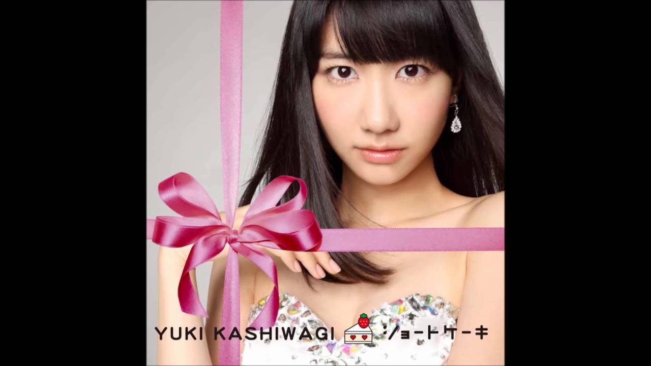 柏木由紀 – 桜の木になろう