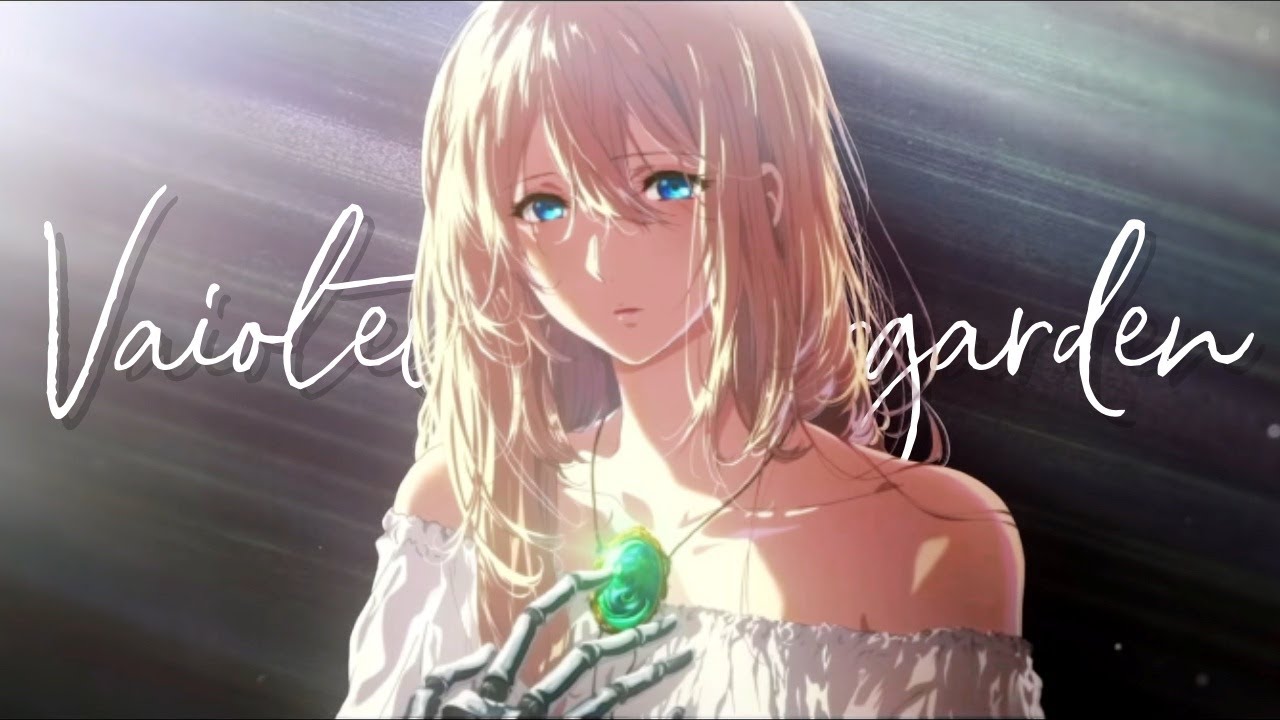 【劇場版】ヴァイオレット・エヴァーガーデン / 二十億光年の恋