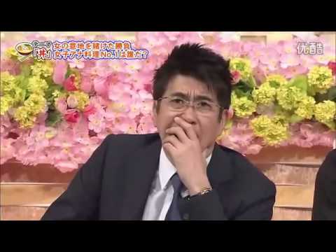 フジテレビ女子アナ対抗 料理対決 テーマは「丼」③