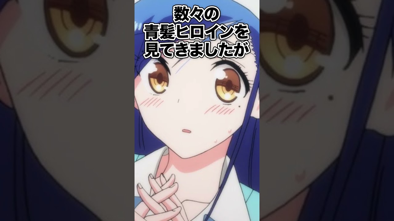 ラブコメの負けヒロインあるある【アニメランキング】【おすすめアニメ】 #shorts