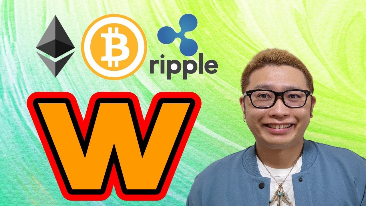 【仮想通貨 ビットコインBTC & アルトコイン 分析】ビットコインはダブルボトムを作れるのかに注目👀