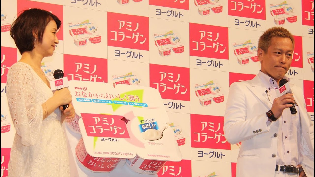 じゅんいちダビッドソンの“無回転なぞかけ”に石田ゆり子「不慣れなもので…」 「アミノコラーゲンヨーグルト」新CM発表会3