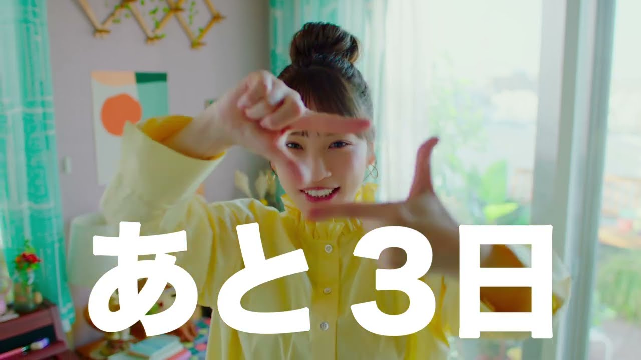 【ローソン】パリLたん あと3日篇 #かわええ川栄さん