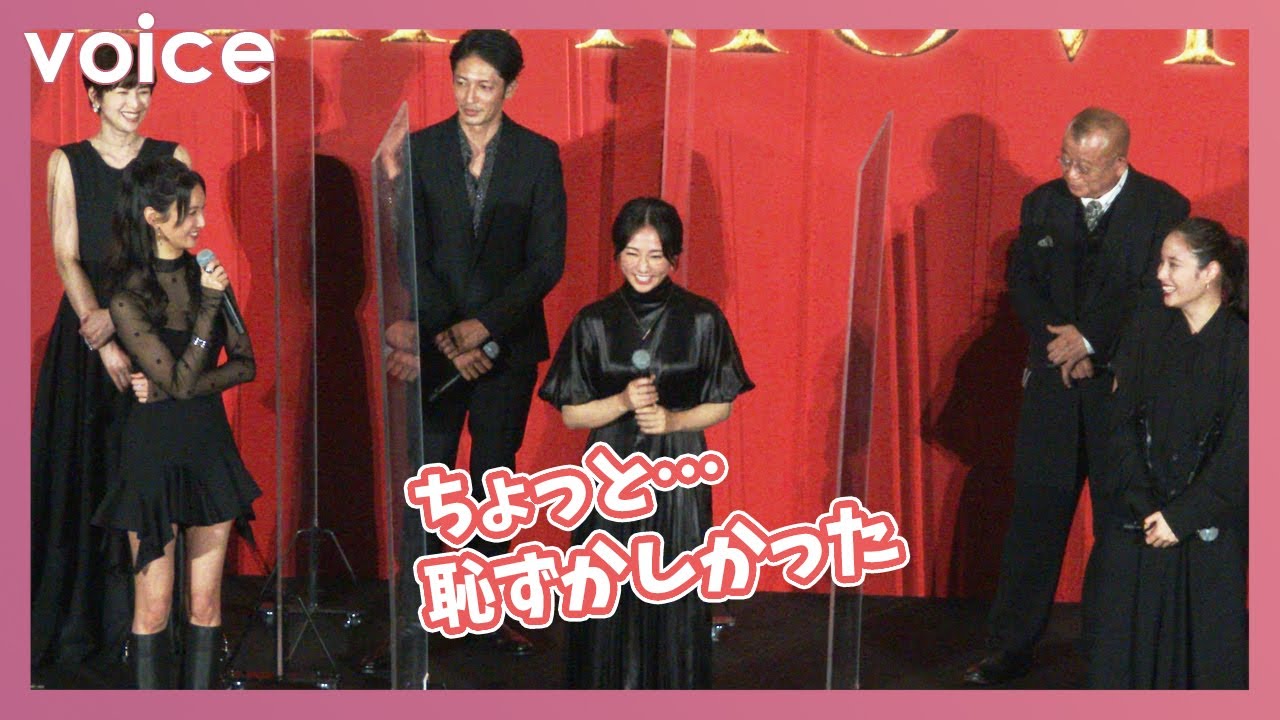 木村文乃の恋心、広瀬アリス照れる「ちょっと恥ずかしかった」:『七人の秘書 THE MOVIE』完成披露試写会