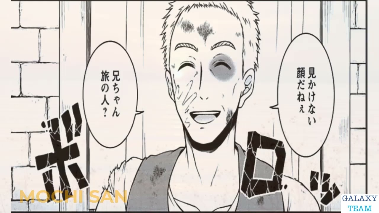 【異世界漫画】人気になり、新しい生活を楽しむドラッグストアを開く青年の物語 1~38【異世界コミック マンガ動画】