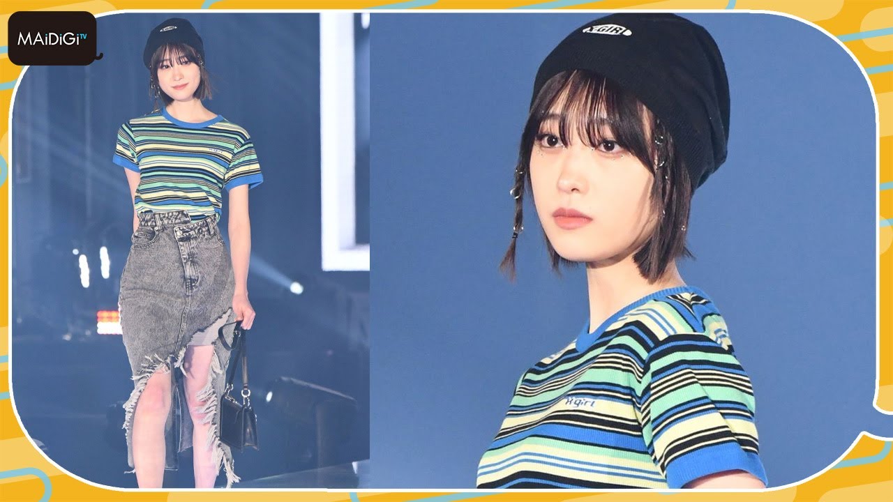 高橋ひかる、大胆カットデニムで美脚すらり TGCランウエーに登場