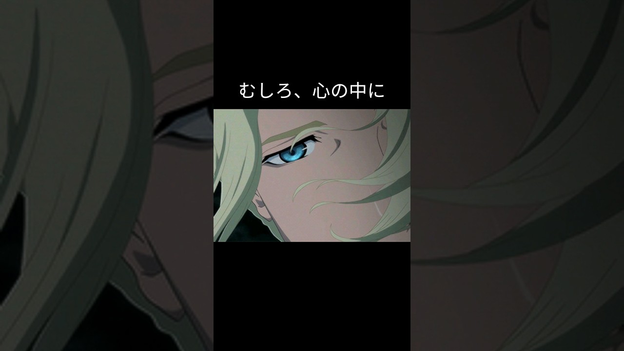 「愛を探し求めるのではなく、、、」 #ルーミー #ブルーフィールド #海賊王女 #フェナ #アニメ #スーフィー #神秘主義者 #名言