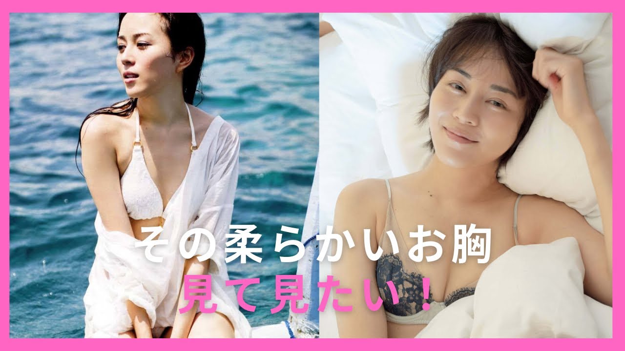 【比嘉愛未(MANAMI HIGA)写真集】コードブルーから大きく成長しました(大病院占拠!毎週土曜日22時から出演中)