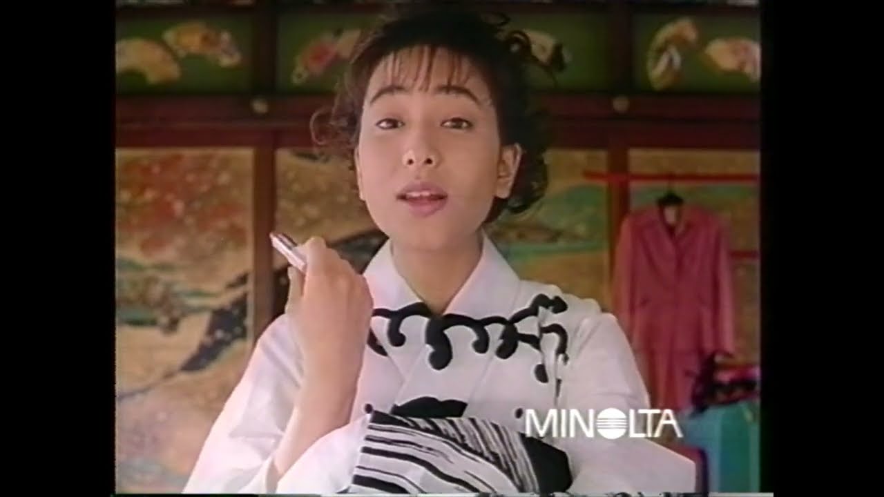 懐かCM 1993年 7月 ミノルタ パノラマズーム7 鈴木杏樹 MINOLTA