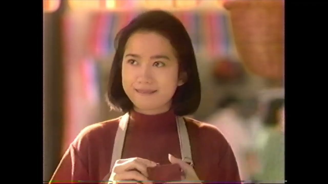 懐かCM 1994年 9月 サントリー モルツ 和久井映見 SUNTOLY MALT’S