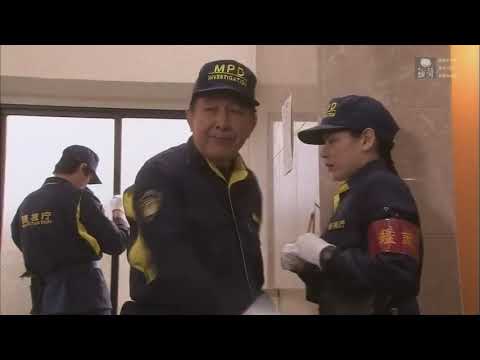 ドラマ劇場 指紋捜査官・塚原宇平1