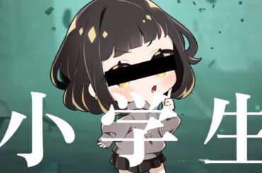 匿名N&L  -【匿名M】を家族で歌ってみた(父&姪&長女) Anonymous M