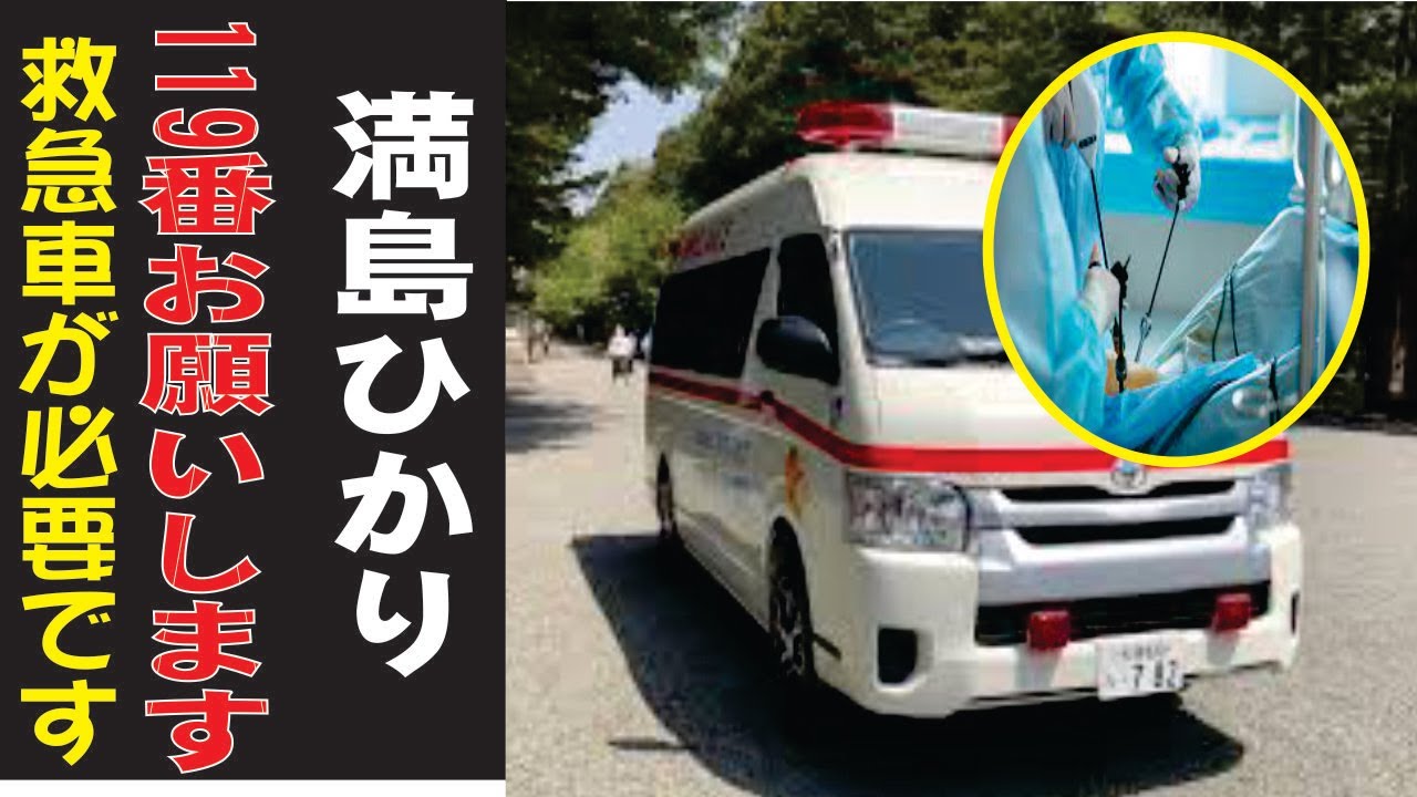 満島ひかりの現在!今現在の様子がヤバすぎる・・・