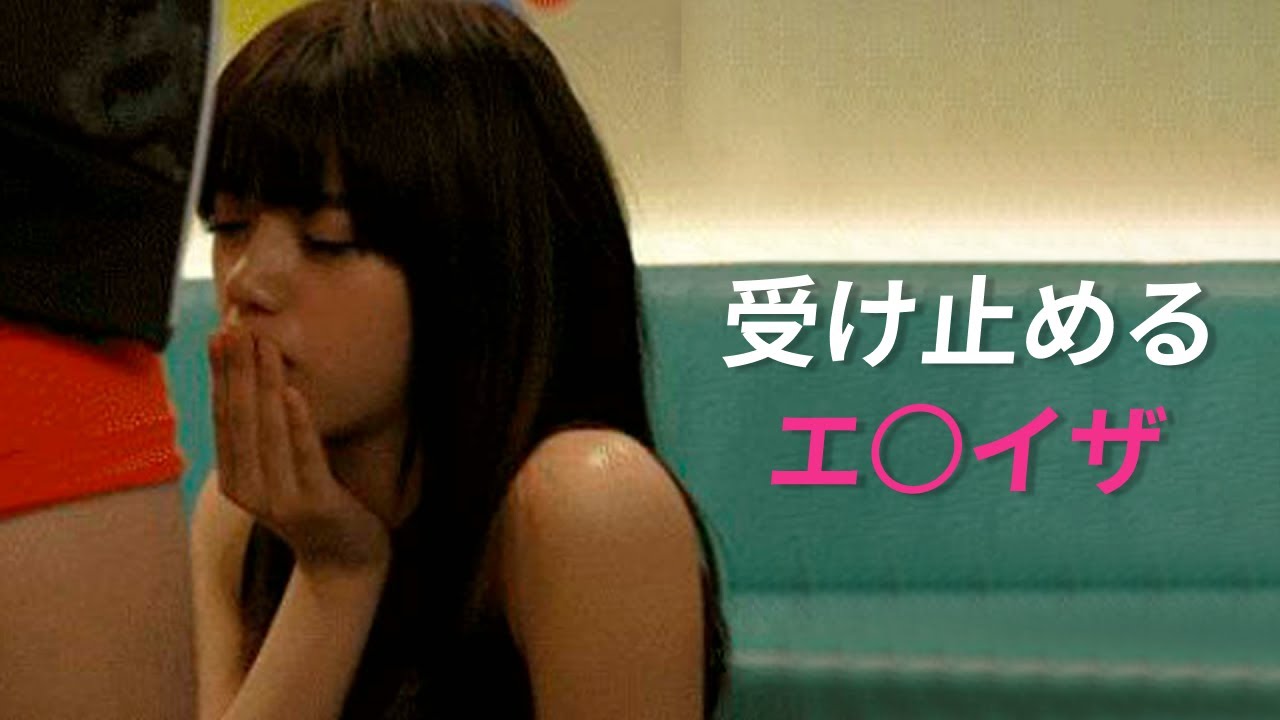 【池田エライザ】こんな美女のお口とか羨ましすぎます