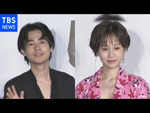 恐怖 前田敦子 成田凌にまさかのビンタ