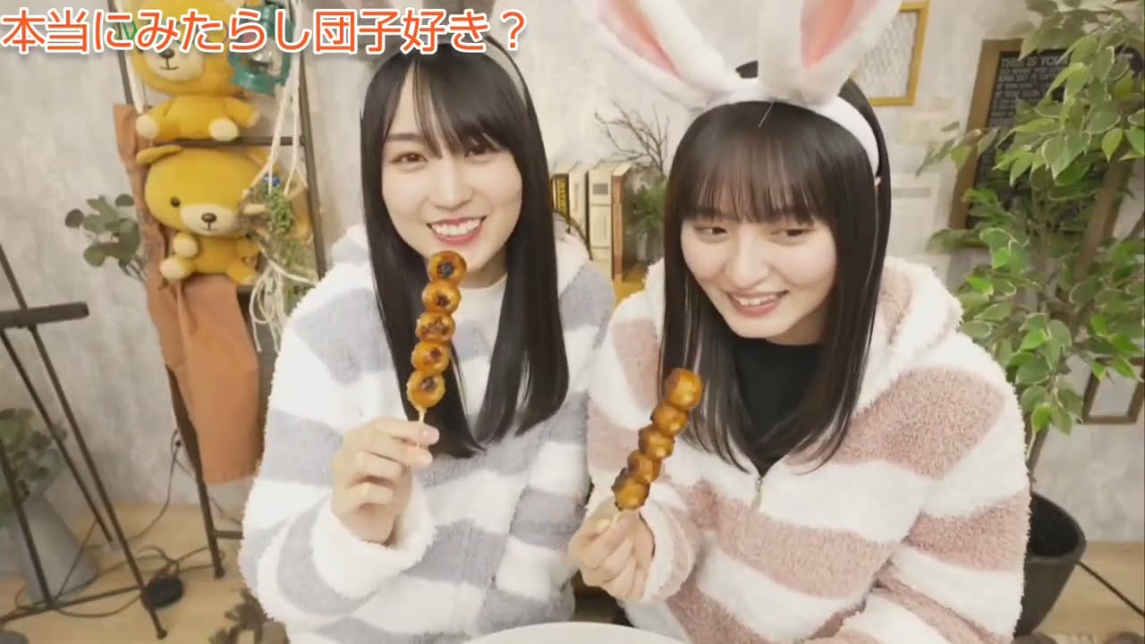 遠藤さくら&賀喜遥香 完全版《戦友》