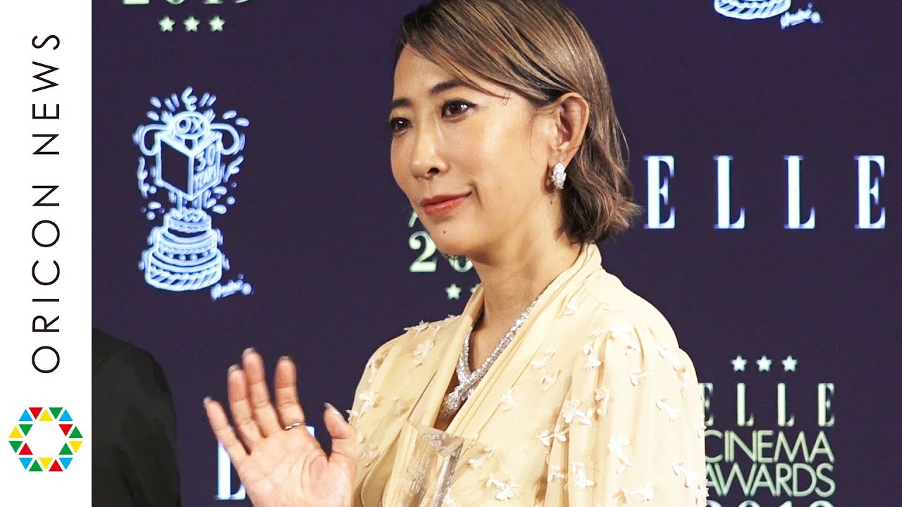 蜷川実花、監督作出演・沢尻エリカ被告の質問に苦笑い 授賞式で意味深スピーチ 『エル シネマアワード2019』授賞式