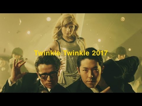 ローラ&オリエンタルラジオ&「PERFECT HUMAN」JUVENILEの超豪華タッグ  東京シティ競馬WEB限定動画「Twinkle Twinkle 2017」
