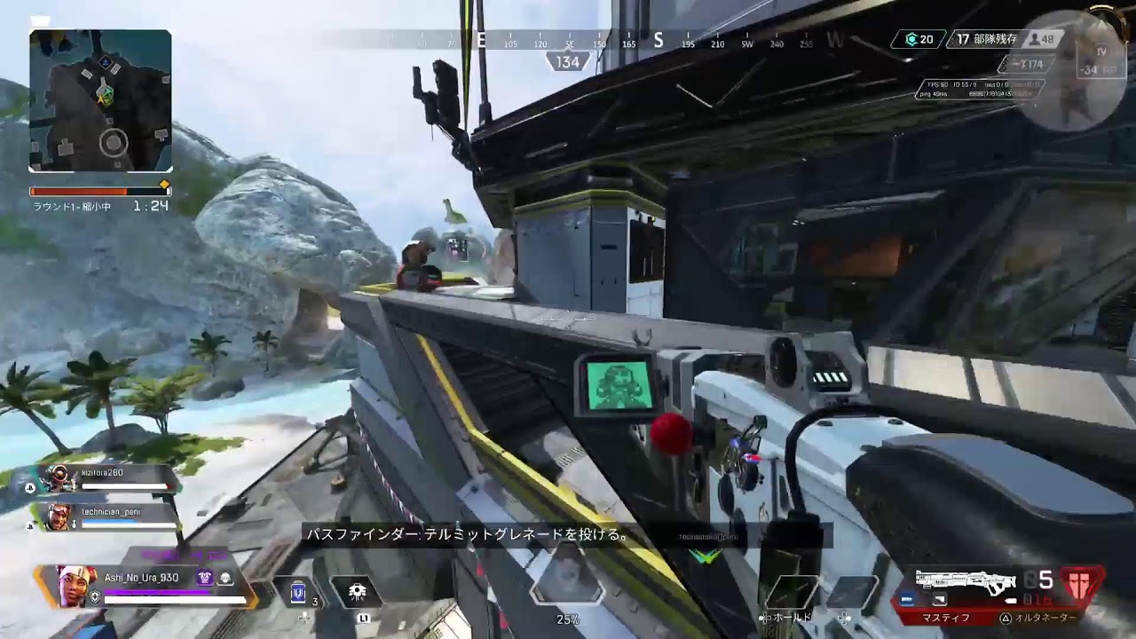 【APEX】4月2日!?#初見歓迎#本田翼大歓迎#クリーンな配信者#Vtuber