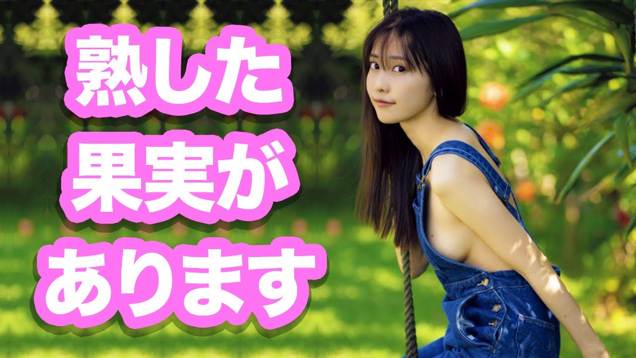 【佐野ひなこ】チラ見せの女神が降臨してますwww