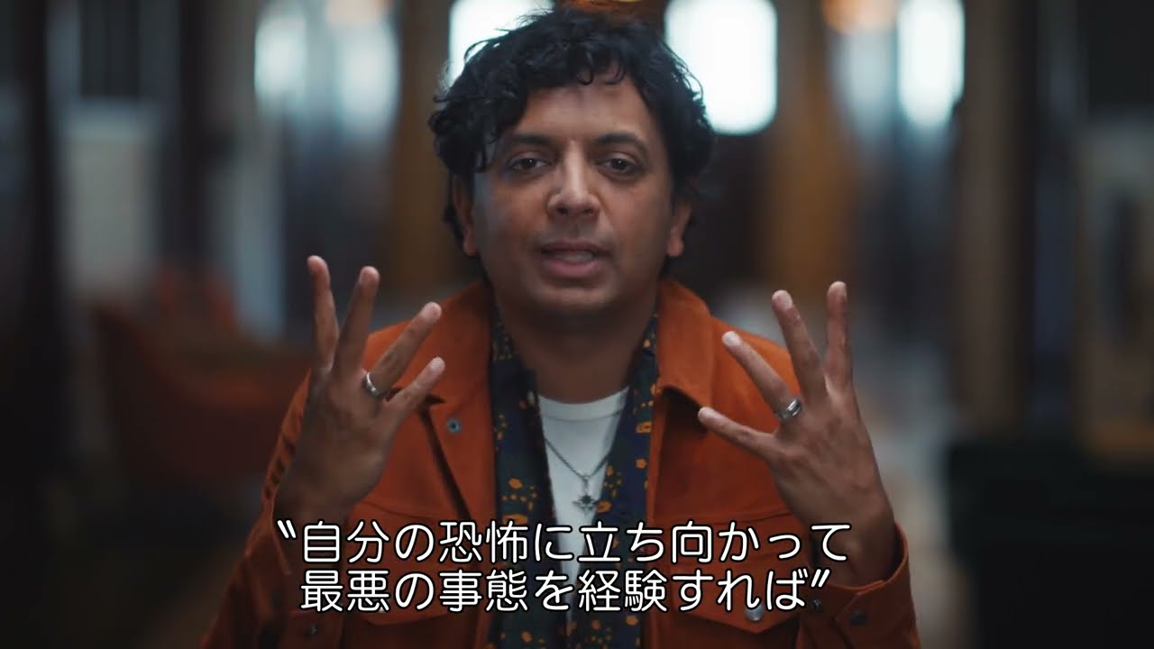 『ノック 終末の訪問者』特別映像 | FEAR<4.7(金)劇場公開>