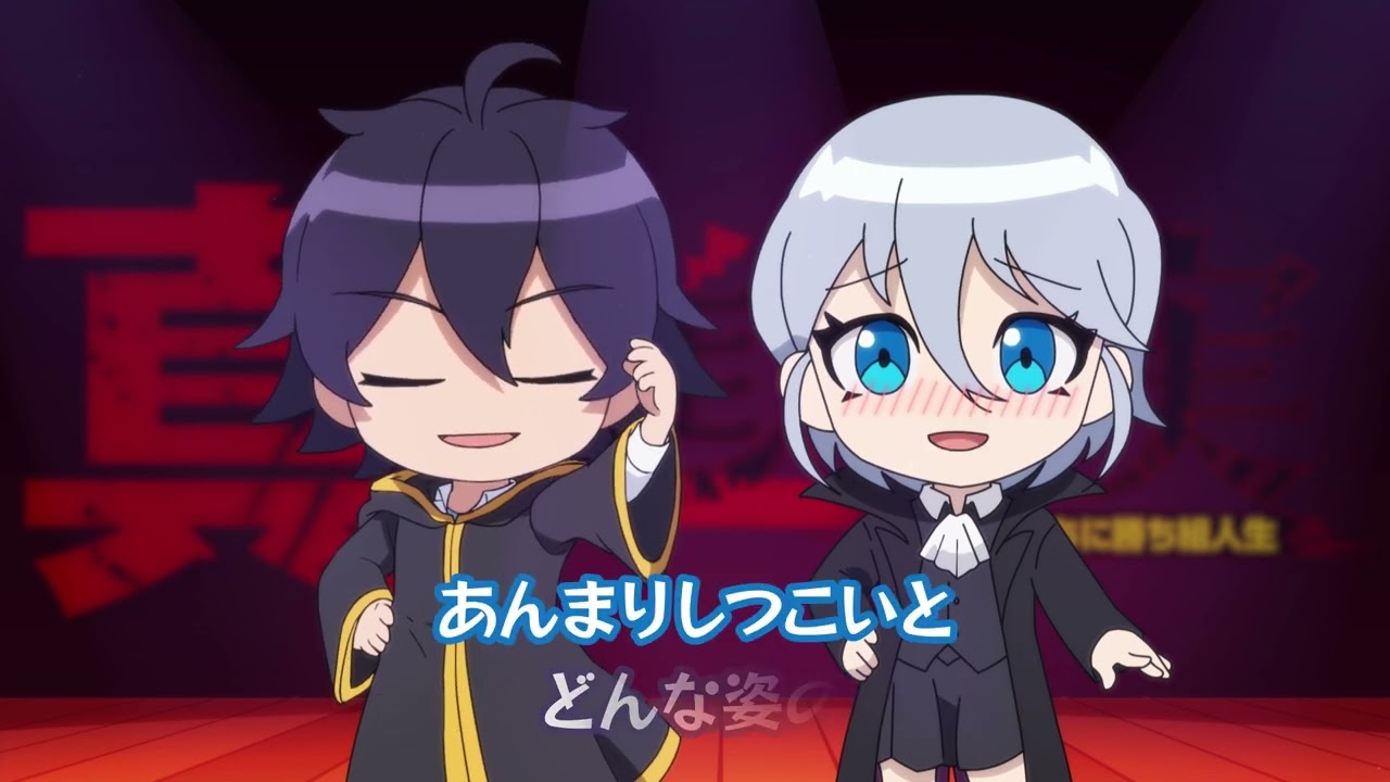 🦍『真・進化の実劇場』第15話