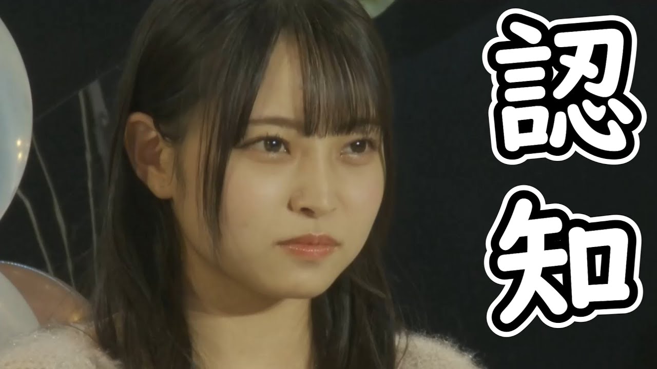 【竹本くるみ】嫉妬にくるったくるたん