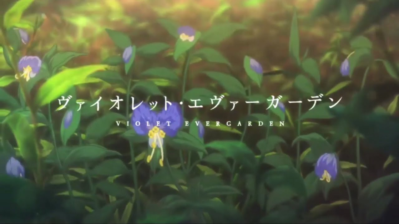 Violet Evergrande movie 【TRUE】「WILL」(『劇場版 ヴァイオレット・エヴァーガーデン』主題歌)