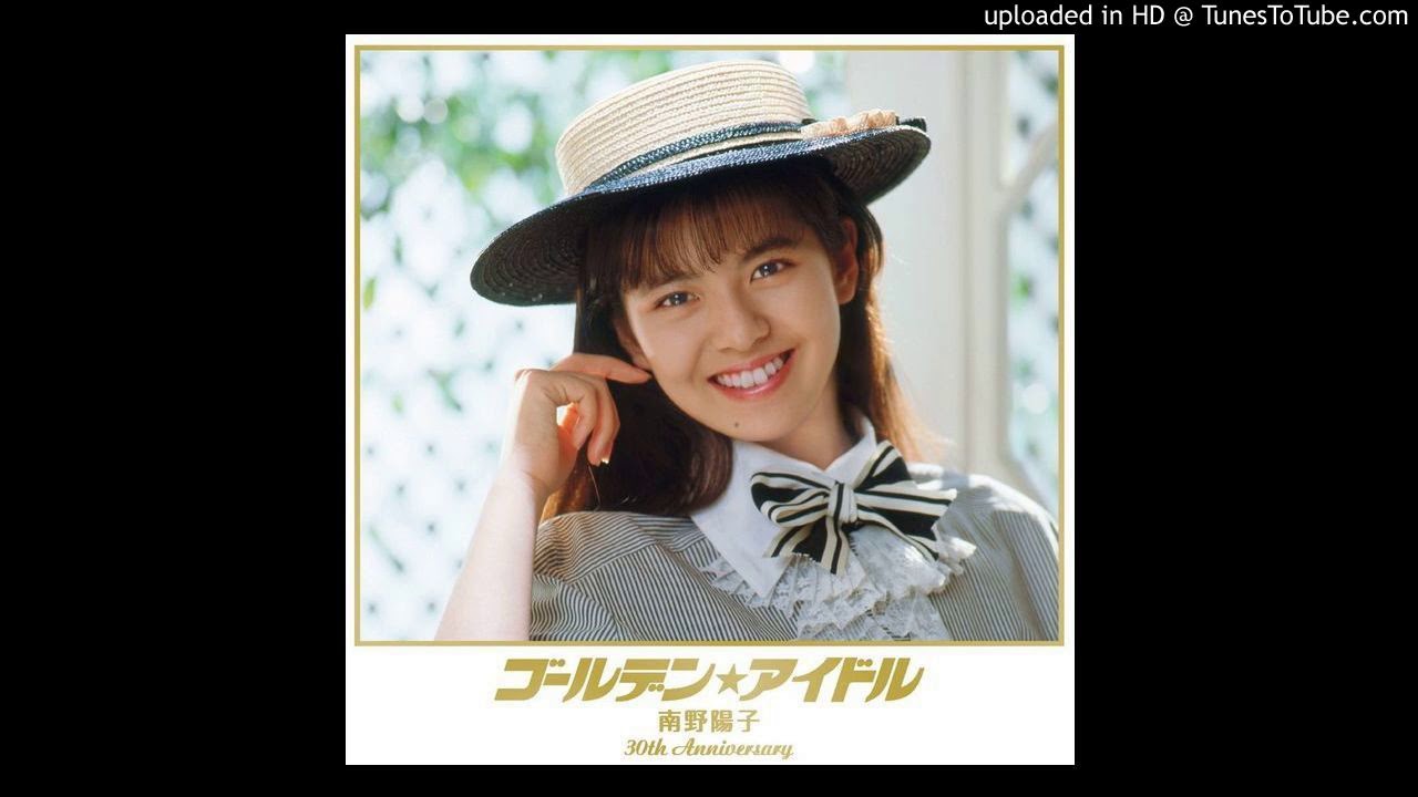 南野陽子 – Misty Eyes