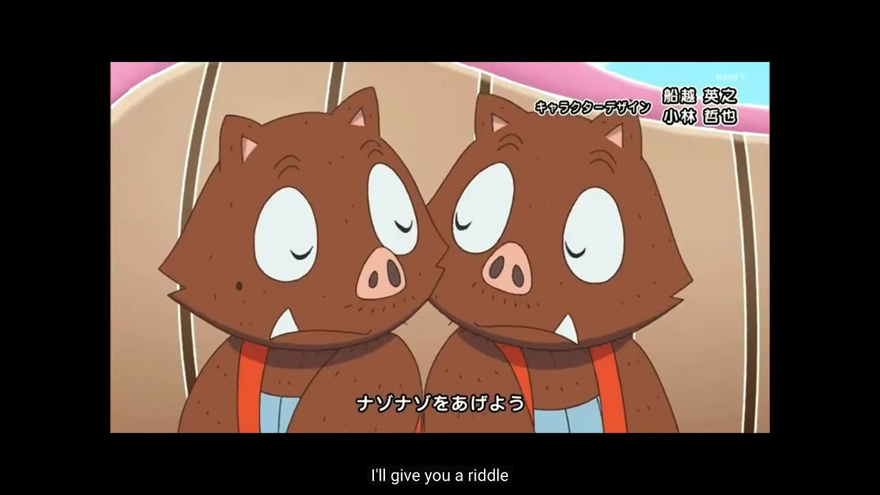 大逆転どっこいshow