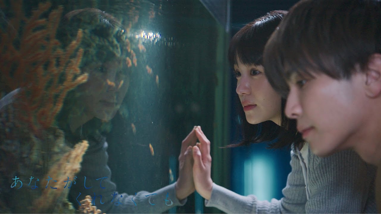 『あなたがしてくれなくても』4/27(木)#3 満たされない思いの行き先