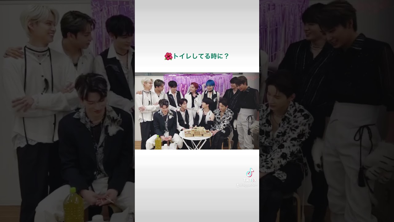 衝撃的なお祝いを受ける木全翔也w #JO1 #木全翔也 #川西拓実