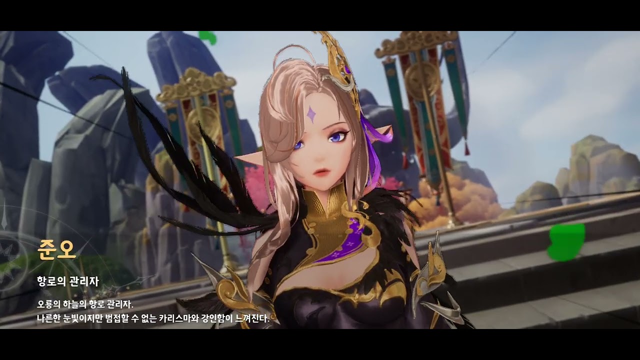 【セブンナイツレボリューション】尋常でない異変