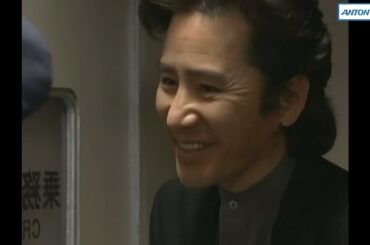 【古畑 任三郎 2023】 古畑任三郎 第1シリーズ 8話  殺人特急 🥓🟢🦅  Furuhata Ninzaburo 2023