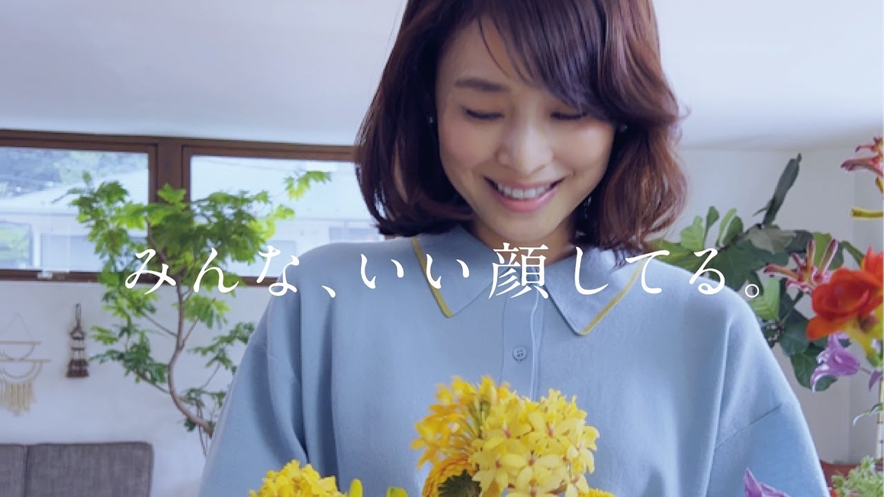 みんな、いい顔してる。(Full ver.)|資生堂