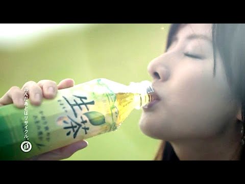 北川景子 : 生茶 (201207)