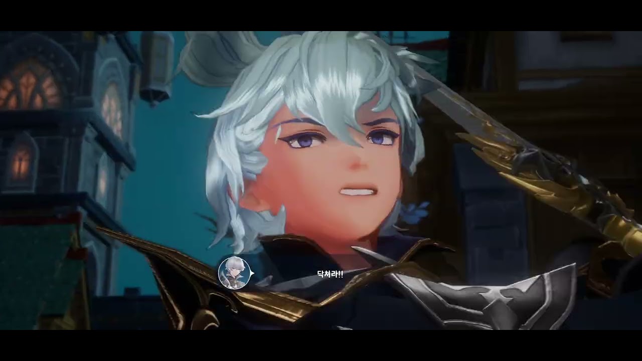 【セブンナイツレボリューション】明らかになった正体