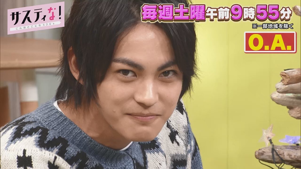 【サスティな!公式】サスティなキュンキュン選手権完全版!2022.12.17未公開シーン