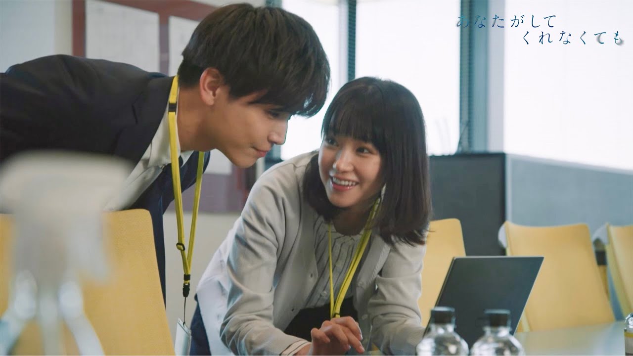 『あなたがしてくれなくても』5/11(木)#5 妻と妻、危険な遭遇