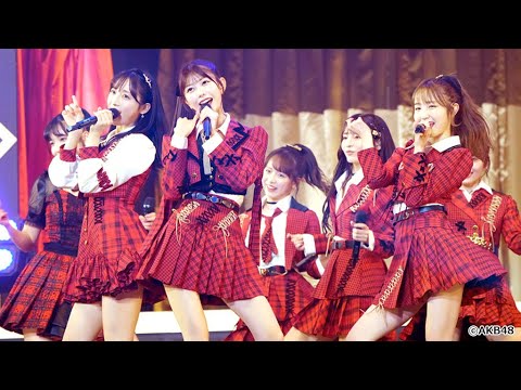 AKB48、新曲「どうしても君が好きだ」をコンサート初披露! チーム制休止の発表も(AKB48 春コンサート 2023 ~好きだ!と叫ぼう~)