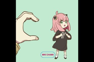 【ダミアニャ】❤️指ハート Anya x Damian❤️Finger Heart – Fancy Refill|#shorts  #spyxfamily #アーニャ