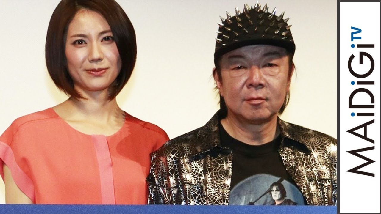 古田新太、続編やりたくなかった?舞台あいさつで告白「連続ドラマW 闇の伴走者~編集長の条件」完成披露試写会1