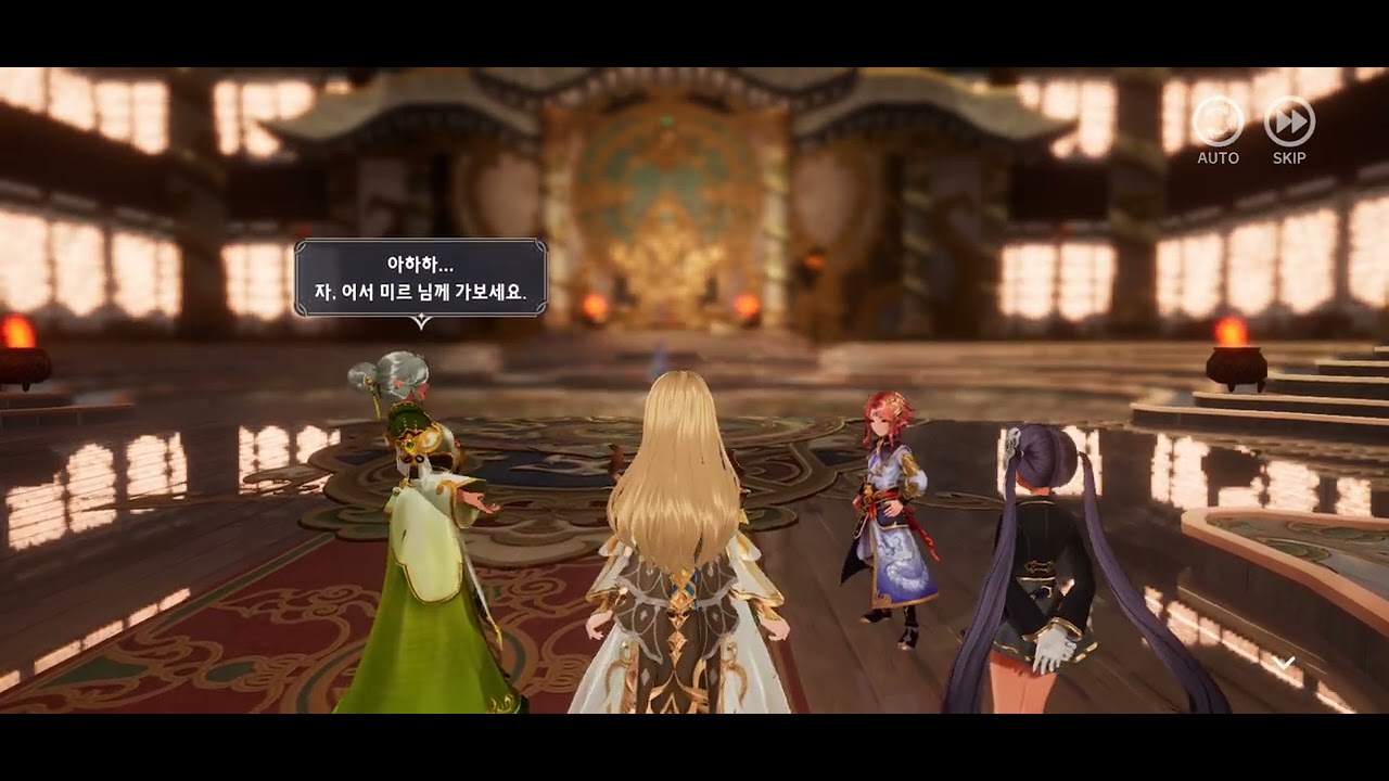 【セブンナイツレボリューション】不安定な蒼天島