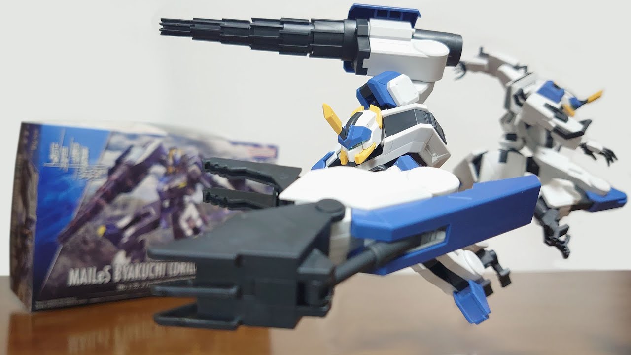 (巨大なドリル&クローアームを装備!通常版のビャクチも組める!)HG 1/72 メイレスビャクチ(ドリル&クローアーム) レビュー