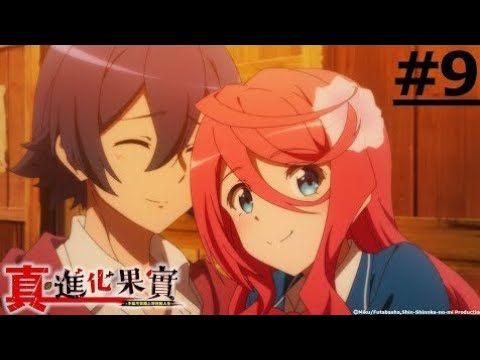 Shinka no Mi S2 – Episode 09 Indonesia