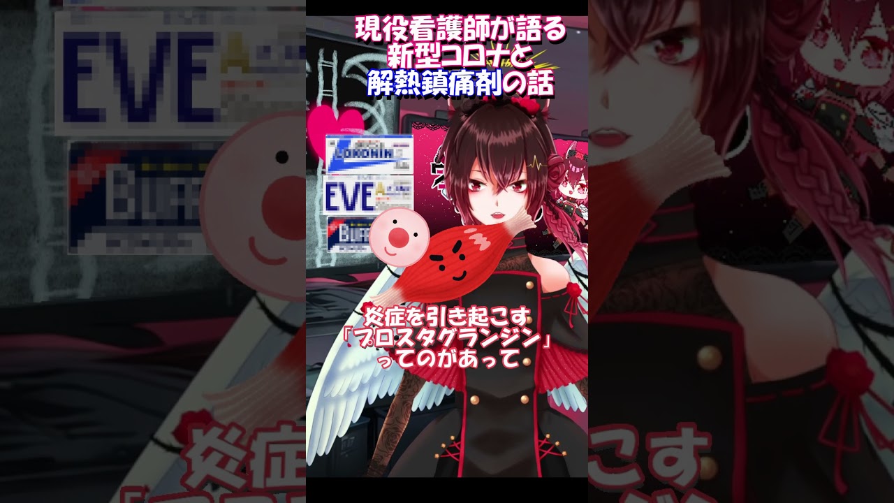 それらは SARS-CoV-2 の予防に役立つでしょうか?